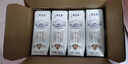 蒙牛特仑苏低脂纯牛奶250ml×16盒 健身减脂 送礼优选礼盒装 实拍图