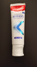 高露洁（Colgate）专效抗牙结石脱敏牙膏（留兰+薄荷）120g*2护龈去口臭清新口气 实拍图
