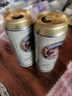 爱士堡德国进口小麦啤酒500ml*24听 精酿啤酒整箱装 京东自营 夏日欢聚 实拍图