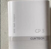 CUKTECH酷态科苹果17充电头40W充电器氮化镓Type-C快充头适用iPhone17ProMax/16/15/ipad充电线插头 实拍图
