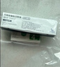 【付款后联系客服】诺和盈 司美格鲁肽注射液 挂号问诊取药服务 3.2mg/ml*3ml 1盒装 实拍图