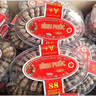 李锦记财神蚝油888g【非遗古法工艺】 挤挤装 鲜蚝熬煮 火锅拌炒 实拍图