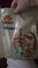 西域美农新疆薄皮核桃500g 原色生核桃 原味无漂白 干果每日坚果休闲零食 实拍图