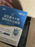 江中益生菌12000亿 成人肠胃肠道益生元通用调理高活性专利菌2g*20袋 实拍图