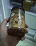皇牌沙茶酱300g 火锅蘸料底料沙爹酱沙茶面酱 汕头市非物质文化遗产 实拍图