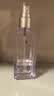 施华蔻（Schwarzkopf）盈萃柔亮护发精油80ml(抚平毛躁 顺滑亮泽 任何发质 免洗不油腻） 实拍图
