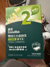 英氏婴幼儿小鱼泡芙牛奶味 婴儿零食儿童泡芙宝宝零食尝鲜16g 实拍图