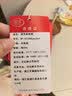 浪莎带胸垫女士睡衣女纯棉短袖短裤全棉抑菌可外穿一公里家居服套装 实拍图