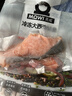 美威冷冻智利欧式三文鱼排净重250g*3包 中段大西洋鲑鱼 源头直发 实拍图
