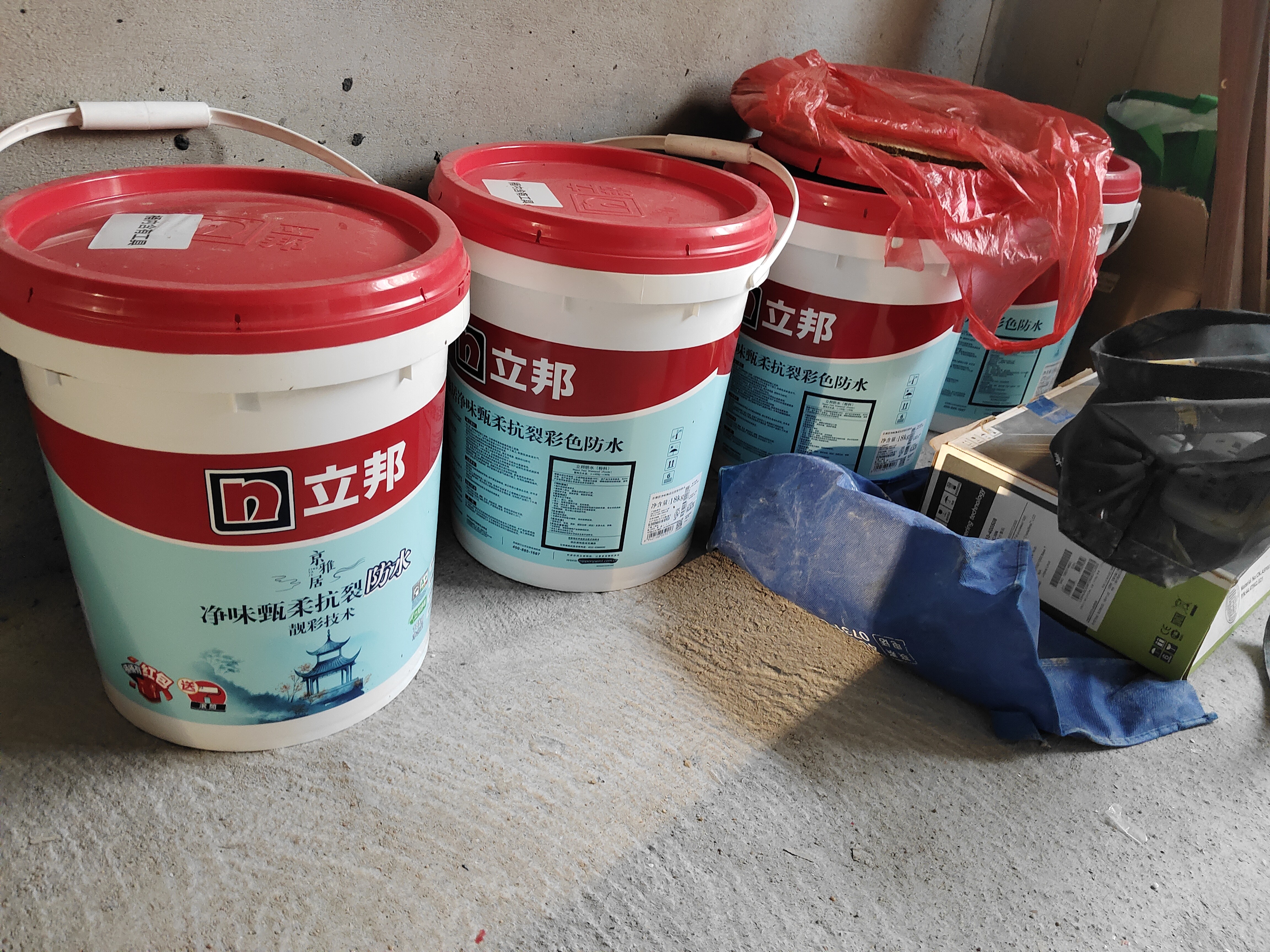 立邦厨房卫生间防水涂料阳台墙地面通用京雅居彩色柔韧型18kg 实拍图