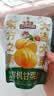 三只松鼠有机甘栗仁120g/袋 熟制即食板栗仁栗子仁坚果炒货宿舍休闲零食品 实拍图