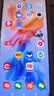 小米REDMI K90 骁龙®8至尊版 7100mAh大电池 青山护眼 水蓝色 12GB+256GB 红米5G手机国家补贴 实拍图