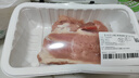 鲜活基围虾250g(15-20只) 实拍图