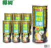 椰树牌正宗椰子汁 六连罐245ml*6罐/组 植物蛋白饮料 节 实拍图