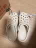 卡骆驰（CROCS）新款厚底云朵洞洞鞋送女友礼物206750 骨白色 37 -38 实拍图