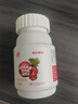 哈药鸡内金益生菌咀嚼片120片/瓶 酸甜水果味 山楂鸡内金咀嚼片72g 实拍图
