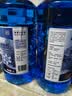 蓝星汽车玻璃水-40度 2L*2瓶 冬季防冻强力去油膜去污雨刮水四季通用 实拍图