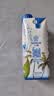 三麟100%椰子水330ml*12瓶 NFC椰青果汁富含天然电解质 泰国原装进口 实拍图
