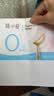 简爱无蔗糖酸奶 0蔗糖0代糖130g*8杯 天然乳蛋白【京东专供】 实拍图