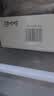 万景北海鲜冻白虾 国产白虾 单冻无冰净重4斤 100-120只 家庭聚餐 实拍图