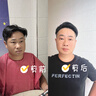奥克斯（AUX）剃头理发器电推子成人电推剪婴儿电动剪发器家用儿童剃头刀剪头发推子剪刀理发工具套装 豪华全配款【精钢双剪+备用刀头+美发礼包】 实拍图