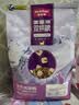 麦富迪猫粮 超肉粒冻干双拼成猫粮美毛护肠三文鱼10kg/20斤【宠物金选】 实拍图