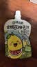 养益君金银花柚子汁100ml*20袋 果汁饮料清润饮品无添加色素 实拍图