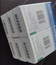 立普妥【原研药】立普妥阿托伐他汀钙片20mg*28片*6盒  实拍图