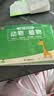 金枝叶儿童凹槽控笔训练绘画本幼儿园专用画画本控笔字帖学前班练字帖纸张厚实耐用印刷清晰开学季 实拍图