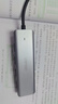 绿联USB3.0分线器多接口扩展器高速一拖4口转接头拓展坞多孔HUB集线器扩展坞笔记本电脑转换器 实拍图