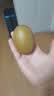 佳沛（zespri）新西兰阳光金果10个装单果重约103-114g 水果礼盒 猕猴桃 实拍图