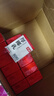 菲诺 厚椰乳(Mini)椰奶椰汁DIY生椰拿铁咖啡伴侣200g*24盒 箱装 送礼 实拍图