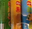 乐事（Lay's）无限薯片 104g*3罐 组合装（黄瓜+原味+青柠） 休闲零食 实拍图