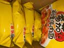 康师傅方便面 经典番茄鸡蛋牛肉面115g*24袋 泡面袋装整箱速食 方便食品 实拍图