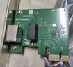 普联（TP-LINK） TG-3269E 千兆有线PCI-E网卡 内置有线网卡 千兆网口扩展 台式电脑自适应以太网卡 实拍图