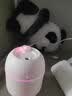 加湿器家用空气加湿器净化器空调房加湿器usb便携式办公学生宿舍补水孕妇婴儿卧室生日礼物女 升级款【水滴+珍珠白】220ml 实拍图