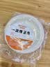 特美居（temeiju）一次性盘子加厚塑料深盘水果餐盘碟中号19cm*50只家用烧烤野餐具 实拍图