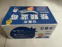 伊利安慕希整颗蓝莓 风味常温酸奶200g*8瓶/箱 中秋礼品 礼盒装 实拍图