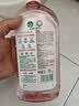 滴露（Dettol）衣物消毒液自然香氛洗衣除菌液 除螨除异味去汗臭48h留香1000ml*1 实拍图