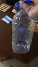 恒大冰泉长白山天然偏硅酸矿泉水4L*4【热门商品】 实拍图