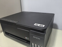 爱普生（EPSON）【6代新品】L3353墨仓式彩色家用AI学习打印机 L3251/L3255升级版(打印复印扫描 微信/无线 黑色） 实拍图