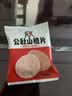 沂蒙公社0添加剂山楂片500g 山楂干饼蜜饯果干休闲零食小吃儿童小吃 实拍图