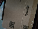 七度空间优雅卫生巾棉柔超薄透气加长日用亲肤275mm40片【新国标认证】 实拍图