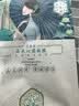 三生花百雀羚出品玻尿酸补水亮肤保湿清洁护肤提亮嫩肤面膜20片 实拍图