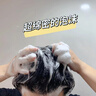 维特丝洗发水男女士专用去屑止痒控油持久蓬松留香洗头膏发露金榜第1名 实拍图