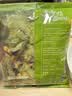 一号农场开袋即食田园风情沙拉120g*3油醋汁蔬菜沙拉轻食健身代餐源头直发 实拍图