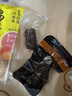 京东京造低盐风干牛肉干内蒙特产448g孕妇儿童低钠零食 健身减脂 实拍图
