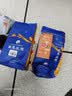 高晟庄园 GAOSHENG MANOR焦糖意式拼配浓缩特浓精品咖啡豆新鲜烘焙中度烘焙 500g 实拍图