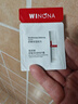 薇诺娜第二代特护霜50g舒敏保湿补水修护乳液面霜七夕情人节礼物 实拍图