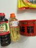万字日本原装进口万字浓口酱油500ml+味淋300ml（国产）寿喜锅牛肉饭 实拍图